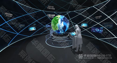 生物科技展廳設(shè)計(jì)要注意的三個(gè)要點(diǎn)