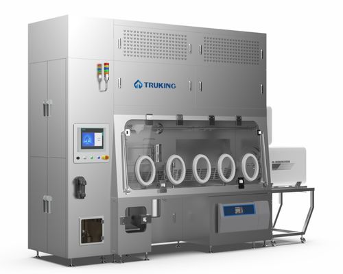 森朗生物細胞治療產(chǎn)品商業(yè)化基地啟用,楚天科技細胞藥物制備系統(tǒng)助推cgt企業(yè)發(fā)展