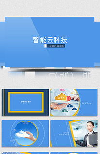 高清高清藍(lán)色水底生物視頻素材素材 mp4格式 下載 動態(tài) 特效 背景大全 背景視頻