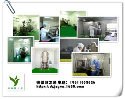 葛根解酒飲料 生物科技賦能傳統智慧，打造健康飲酒新選擇